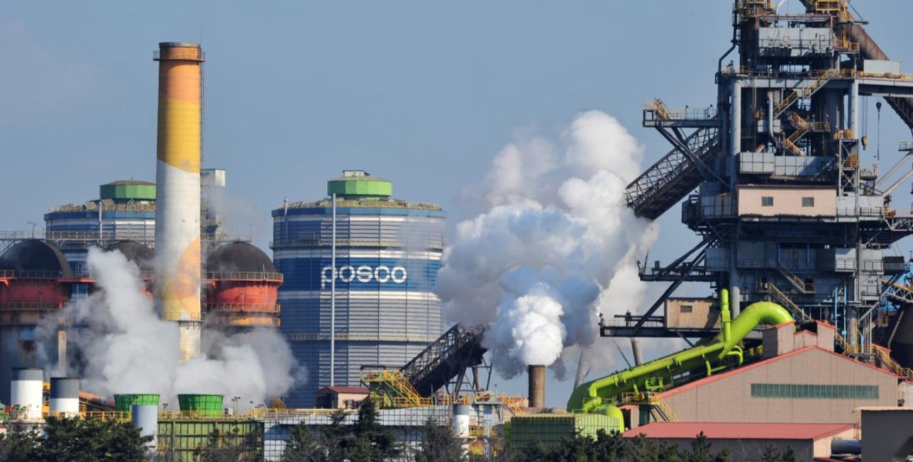 POSCO plans to invest $40 billion in environmental projects in Australia by 2040